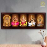 5 God Photo Frames